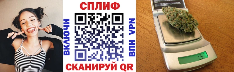 Где купить Заречный Марихуана  Alpha-PVP  АМФ  Меф мяу мяу 