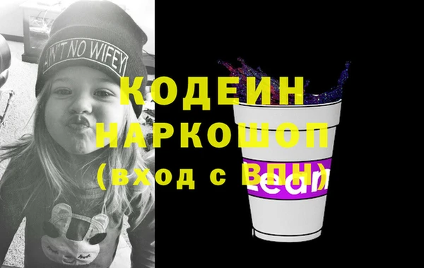 круглые Зеленодольск