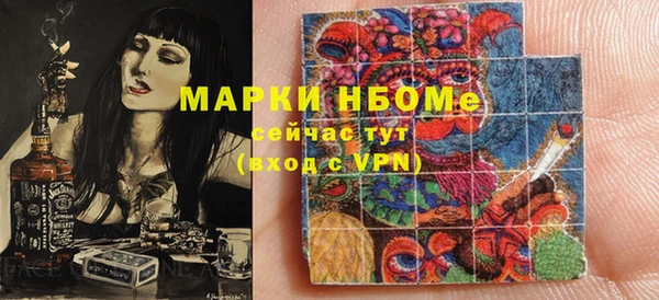 круглые Зеленодольск
