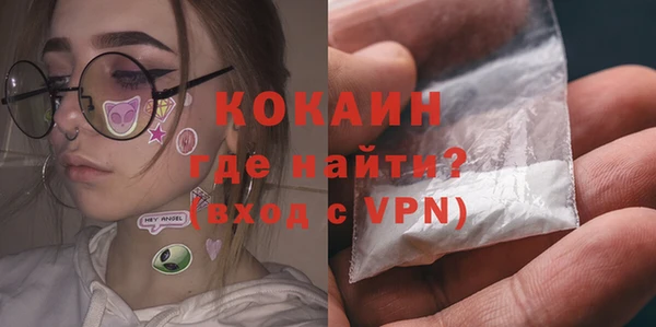 таблы Зерноград
