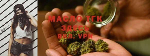 кокаин VHQ Инсар