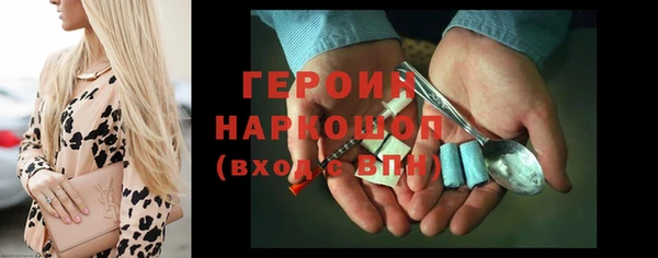 круглые Зеленодольск