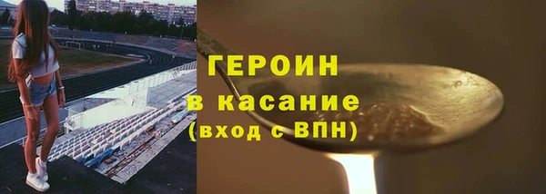 круглые Зеленодольск