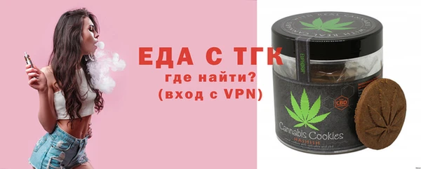 круглые Зеленодольск