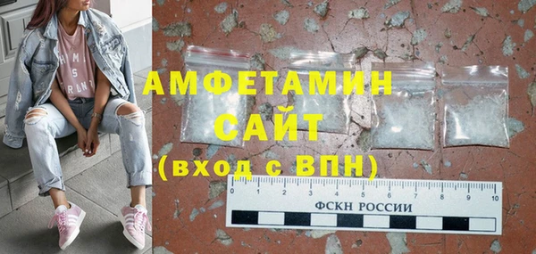 круглые Зеленодольск