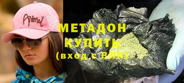 круглые Зеленодольск