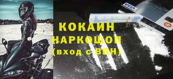 круглые Зеленодольск