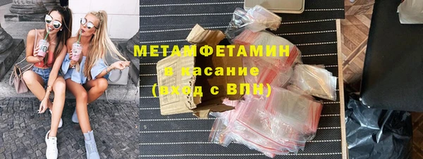 круглые Зеленодольск