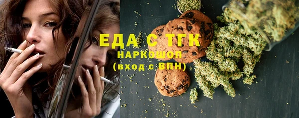 круглые Зеленодольск