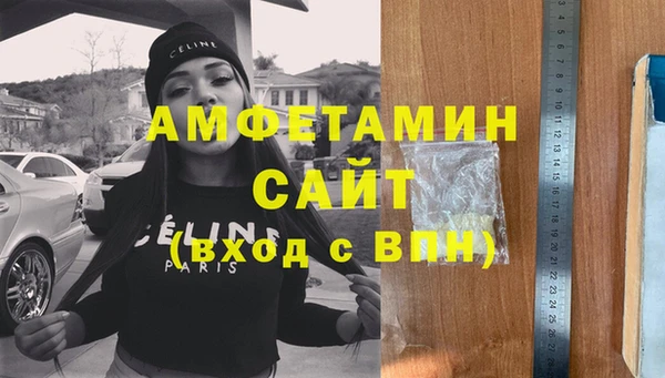 таблы Зерноград
