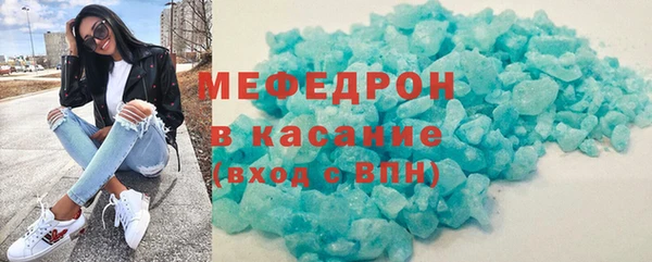 круглые Зеленодольск
