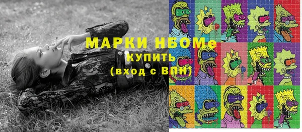 круглые Зеленодольск