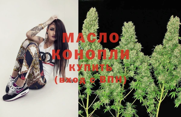 круглые Зеленодольск