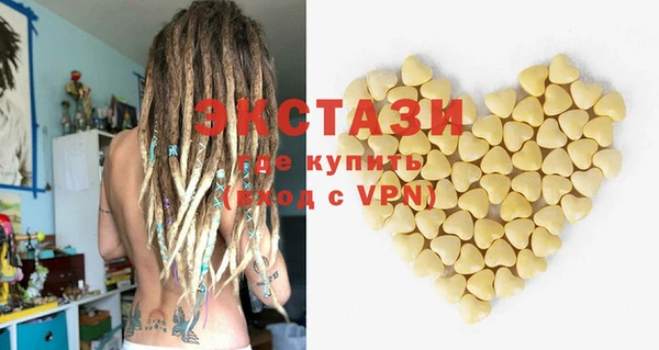 круглые Зеленодольск