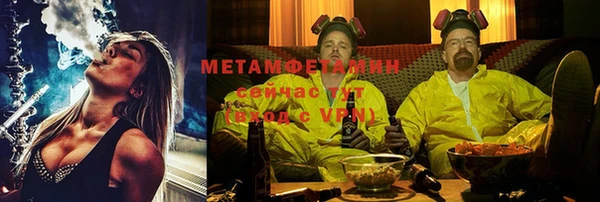 таблы Зерноград