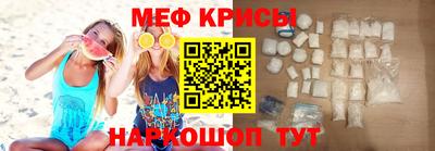 круглые Обь