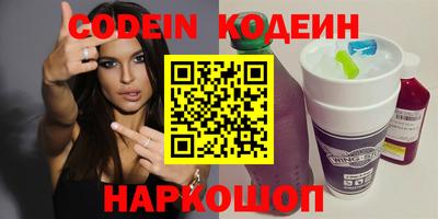 экстази Обнинск