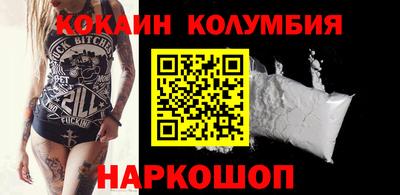 марки nbome Нягань