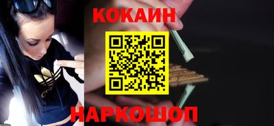 марки nbome Нягань