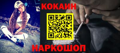 марки nbome Нягань