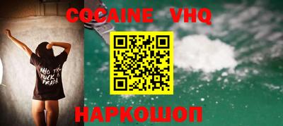 марки nbome Нягань