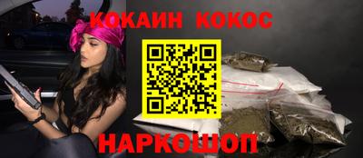 экстази Обнинск