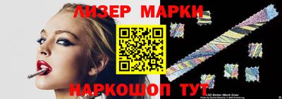 экстази Обнинск