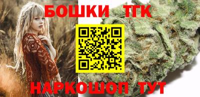 марки nbome Нягань