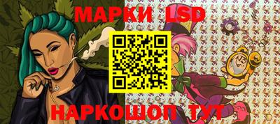 экстази Обнинск