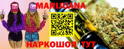 экстази Обнинск
