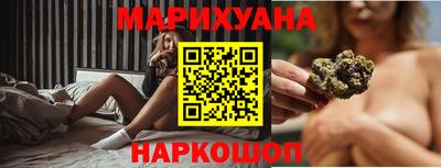 круглые Обь