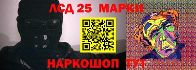 круглые Обь
