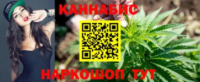 круглые Обь