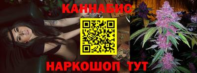круглые Обь
