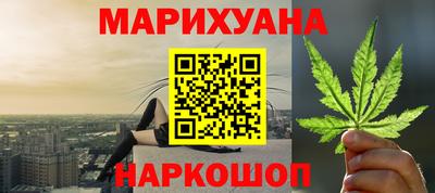 круглые Обь