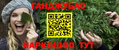 экстази Обнинск
