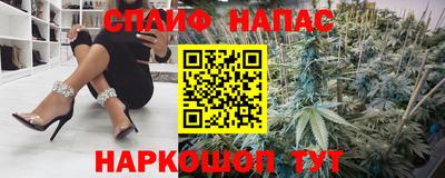 круглые Обь