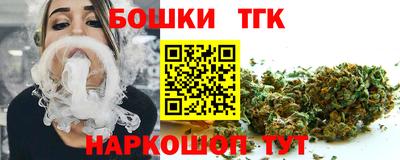 экстази Обнинск