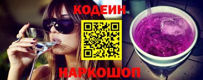 марки nbome Нягань