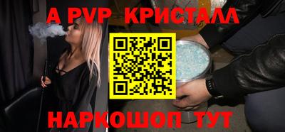 экстази Обнинск
