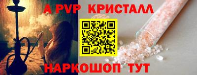экстази Обнинск