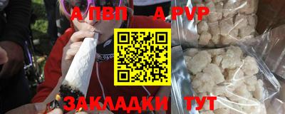 экстази Обнинск