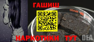 экстази Обнинск