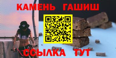 марки nbome Нягань