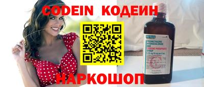 круглые Обь