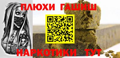 круглые Обь
