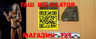 круглые Обь