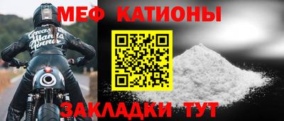 марки nbome Нягань