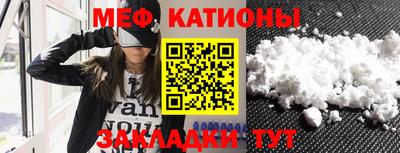 экстази Обнинск
