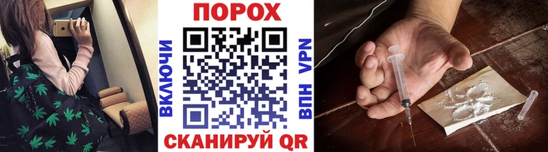 мориарти какой сайт  цены   Заречный  Метамфетамин кристалл 